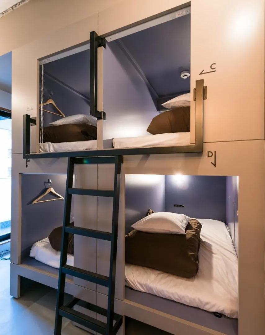 &And Hostel Asakusa Tokio Japan