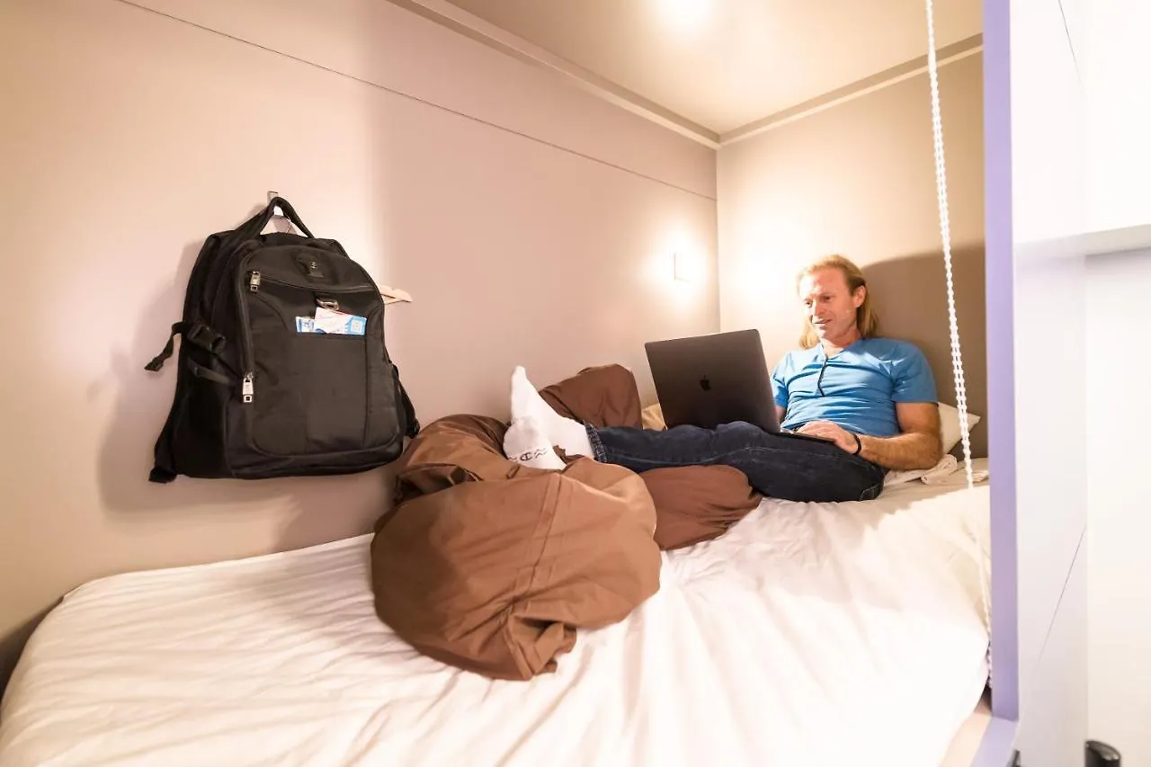 &And Hostel Asakusa Tokio 0*,  Japan