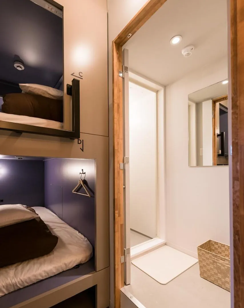 &And Hostel Asakusa Tokió
