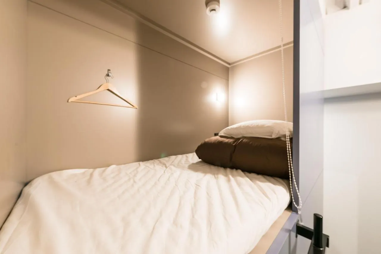 &And Hostel Asakusa Tokió